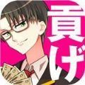 青蓝高校软饭部扑家汉化版