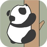 熊猫爬树原始版