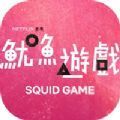 fishgame