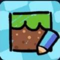 创游编辑器0.7.1