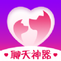 猫狗恋爱app