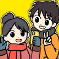 今天我的青梅竹马死了中文版