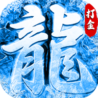 战神荣耀