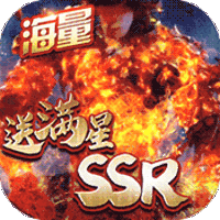西游记之大圣归来(海量特权)
