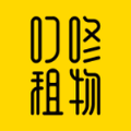 叮咚租物app