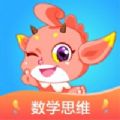 魔数精灵可可app