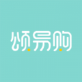 颂易购app