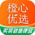 橙心优选app