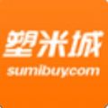 塑米城APP