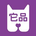 它品app