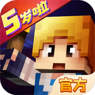 奶块5.13.0.1