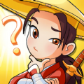 大侠请听题最新版