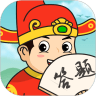 答题小富翁免费版