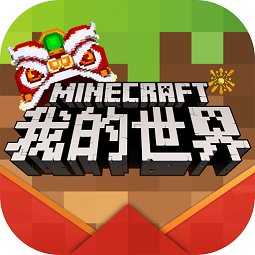 我的世界1.9.5
