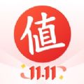 什么值得买