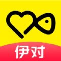 伊对app