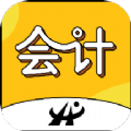 初级会计职称新题库