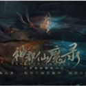贵女成长计划破解版