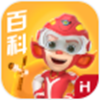 洪恩十万问app
