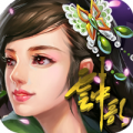 云中歌2手游破解版