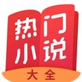 第八区app阅读器