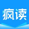 疯读小说app