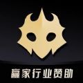 百变大侦探箭谍