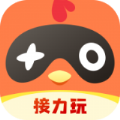 菜鸡接力玩app
