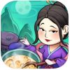 客官来碗汤破解版