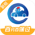 驾考精灵app