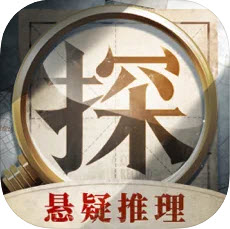 赏金侦探香岛奇谈6高校异闻录