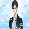 最佳经纪人橙光破解版