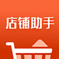匠心商家app