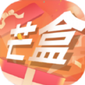 全民来芒盒盲购物