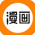 免费漫画之家app