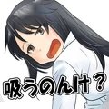 蚊子模拟器妹子版
