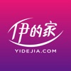 伊的家官方商城