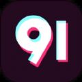 91小视频app