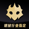 百变大侦探古格王朝