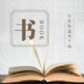 多读书小说阅读app
