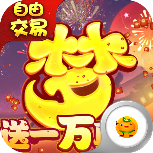 梦回西游记