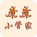 康康小管家少儿故事