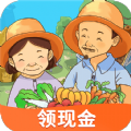我的小农园红包版