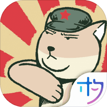 藏狐侦探
