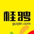 桂聘app
