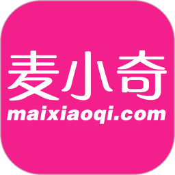 麦小奇返利网
