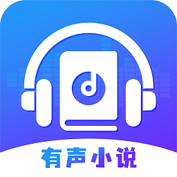 疯狂畅听