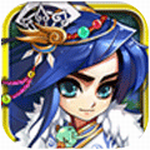 武圣Q传(送顶级武将极品道具)