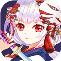 剑仆契约(送GM满级VIP)