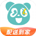 便乐邻购物app